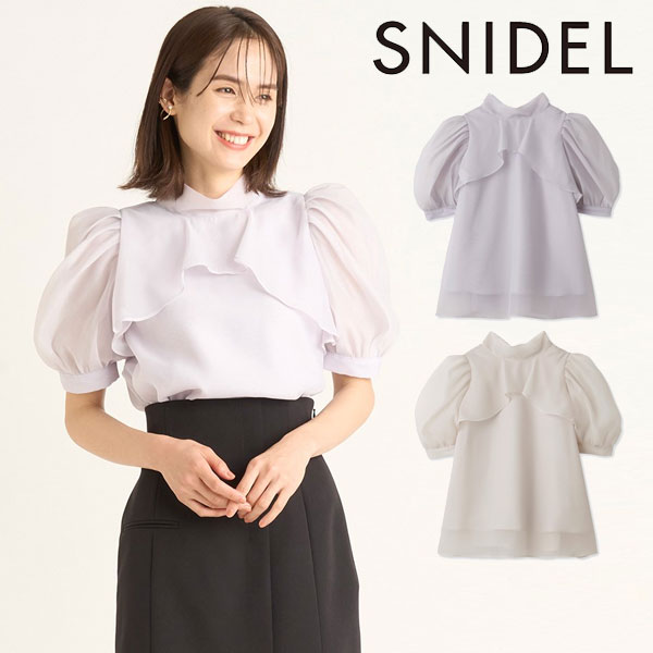 《即納》 スナイデル SNIDEL 23春夏 ハーフスリーブオーガンシースルーブラウス トップス 半袖 ミドル丈 swfb232004のサムネイル
