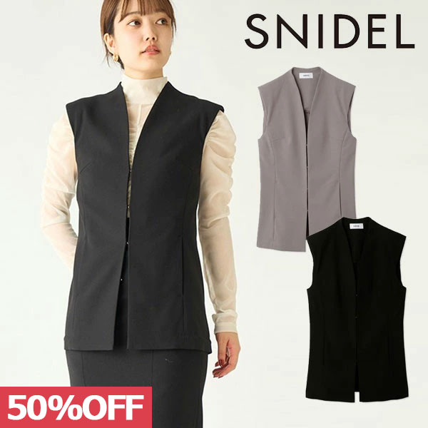 【WINTER SALE50%OFF】 《即納》 スナイデル SNIDEL ノーカラージレ トップス ベスト ノースリーブ ミドル丈 swfj231071のサムネイル