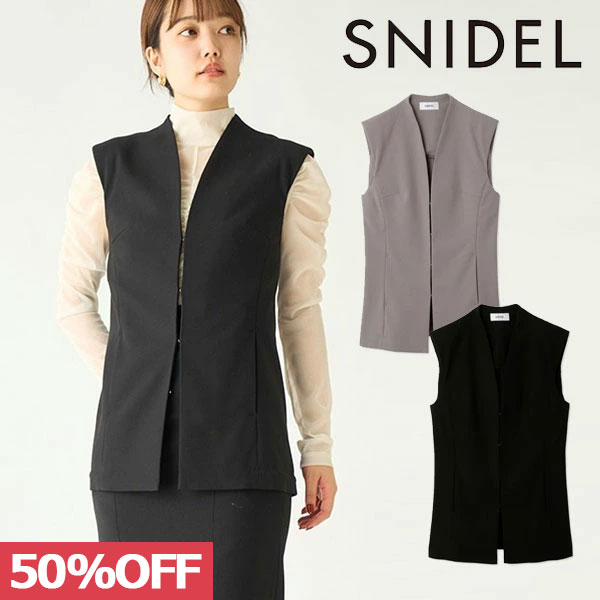 【SPRING SALE50 OFF】 【即納】 スナイデル SNIDEL ノーカラージレ トップス ベスト ノースリーブ ミドル丈 swfj231071