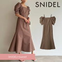 【SPRING SALE50%OFF】 【即納】 スナイデル SNIDEL オフショルキャミマーメイドワンピース 半袖 ロング丈 フレア 肌見せ swfo232051