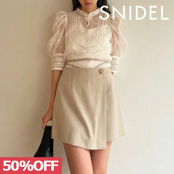 【SALE50%OFF】 【即納】 スナイデル SNIDEL スカショーパン ボトムス パンツ スカート swfp232025のサムネイル