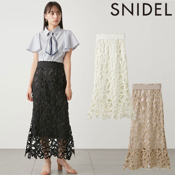 【即納】スナイデル SNIDEL ボトムス 24春夏 ケミカルスカート ロング丈 swfs241195のサムネイル