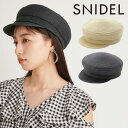 スナイデル 帽子 レディース 【SPRING SALE50%OFF】 【即納】 スナイデル SNIDEL ブレードキャスケット 小物 麦わら帽子 swgh232620 ギフト