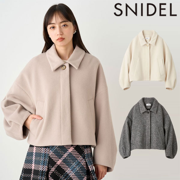 【SALE10%OFF】【即納】 スナイデル SNIDEL アウター 24秋冬 コクーンミドルジャケット クロップド丈 swfj244135のサムネイル