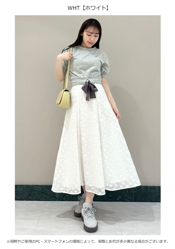 【SALE20%OFF】【即納】 スナイデル SNIDEL ボトムス 25春夏 【BOUQUET OF JOY】フラワージャガードスカート スカート ロング丈 花 swfs252022