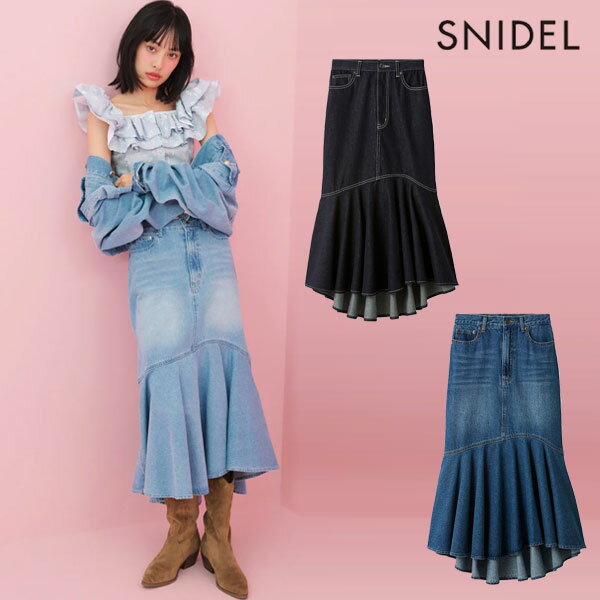 【即納】 スナイデル SNIDEL ボトムス 25春夏 デニムマーメイドスカート ロング丈 ...