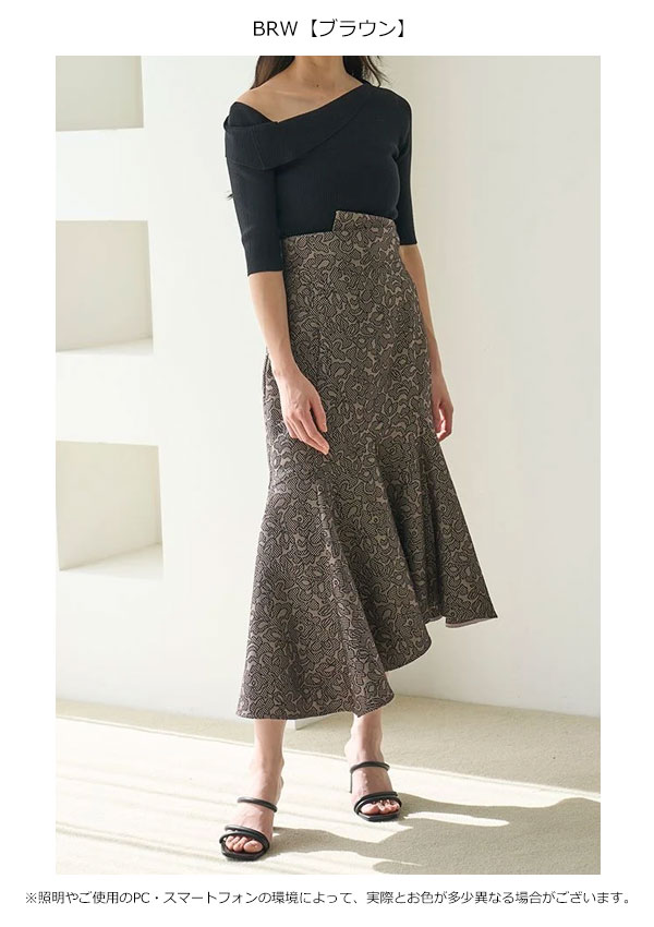 【スプリングセール50%OFF】【即納】 スナイデル SNIDEL ボトムス ハイウエストジャガードマーメイドスカート ロング丈 swfs252165