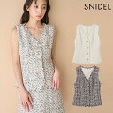 【新作10%OFF】 【即納】 スナイデル SNIDEL アウター 25春夏 サマーツイードジレ ミドル丈 ノースリーブ ベスト swfv252038(4)