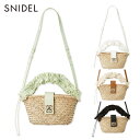 【新作10%OFF】 スナイデル SNIDEL バッグ 25春夏 コットンショルダーブレードバッグ 6月上旬〜下旬予約 かごバッグ ハンドバッグ swgb252...
