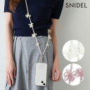 \新作10%OFFキャンペーン/