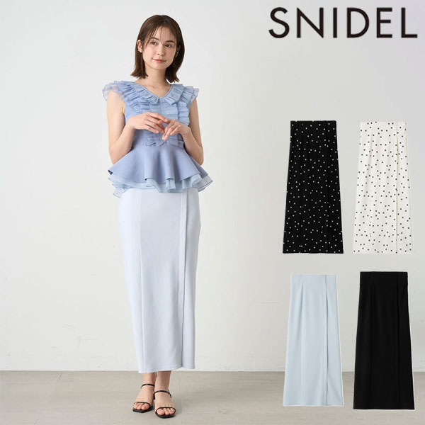 クーポンで10 OFF 【期間限定 SALE10 OFF】 【即納】 スナイデル SNIDEL ボトムス 24春夏 シンプルタイトスカート スカート ミドル丈 swcs242130