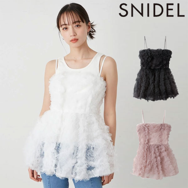【先行予約特典!!!10%OFF】 スナイデル SNIDEL トップス 24春夏 チュール刺繍ベアペプラムTOPS 6月中旬～7月上旬予約 キャミソール ミドル丈 ペプラム swct244023のサムネイル