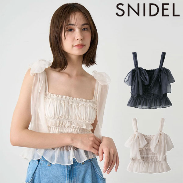 【先行予約特典!!!10%OFF】 スナイデル SNIDEL トップス 24春夏 シャーリングリボンビスチェ 6月上旬～下旬予約 ノースリーブ クロップド丈 ビスチェ swfb242095