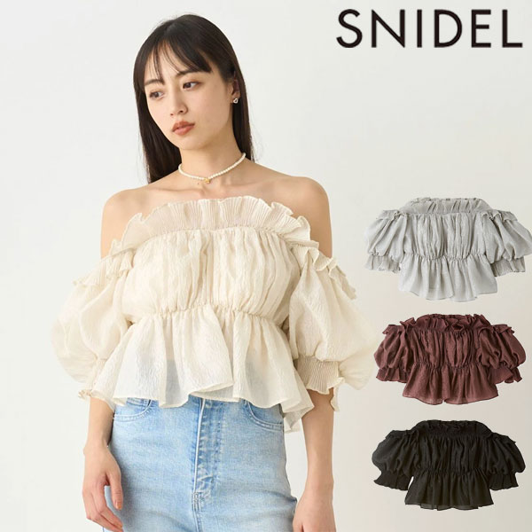 【先行予約特典!!!10%OFF】 スナイデル SNIDEL トップス 24秋冬 ジャガードボリュームギャザーオフショルブラウス 7月中旬～8月上旬予約 ショート丈 クロップド 半袖 swfb244064のサムネイル