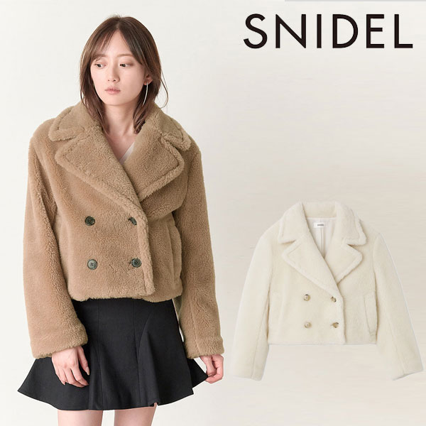 【期間限定10%OFF】 スナイデル SNIDEL 23秋冬 ボアショートジャケットコート アウター ショート丈 長袖 swfc234076のサムネイル