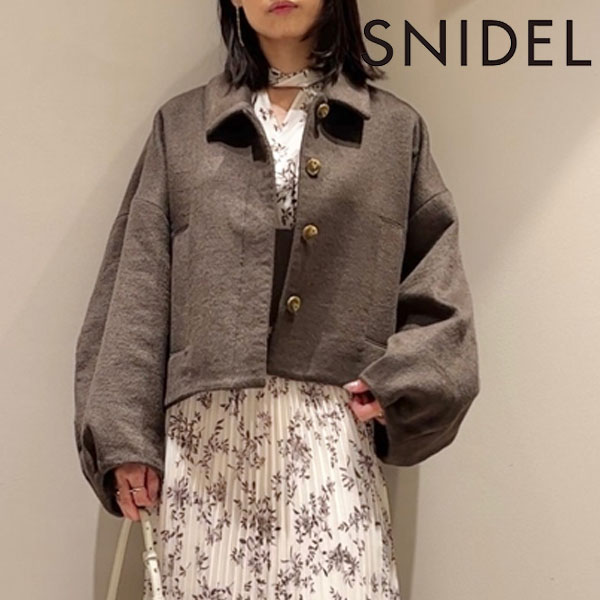 【期間限定10%OFF】 スナイデル SNIDEL アウター 23秋冬 ウールブレンドショートコート ショート丈 長袖 swfj234005のサムネイル