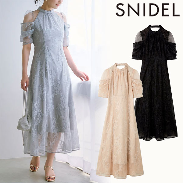 【期間限定 SALE10%OFF】 【即納】 スナイデル SNIDEL ワンピース 24秋冬 デザインスリーブレースドレス ロング丈 ドレス 半袖 オケージョン 結婚式 swfo244077のサムネイル