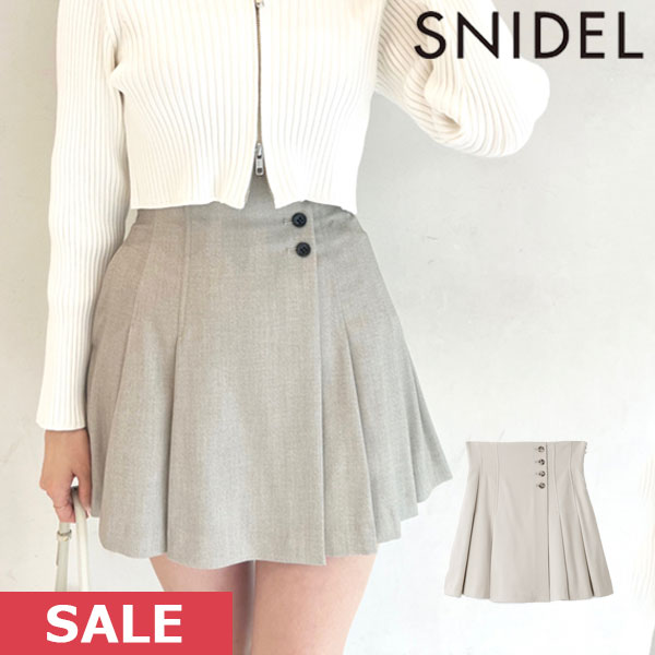 【SPRING SALE50%OFF】 【即納】 スナイデル SNIDEL ボトムス 23winter サイドプリーツスカショーパン ミニ丈 ハイウエスト スカート パンツ swfp234326 23秋冬