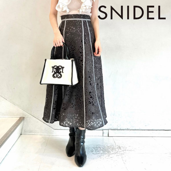 【SPRING SALE50%OFF】 【即納】 スナイデル SNIDEL 23winter レースボリュームスカート ボトムス ロング丈 ハイウエスト swfs234216 2..