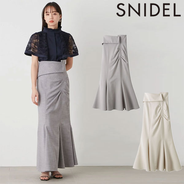 【期間限定 SALE10%OFF】 【即納】 スナイデル SNIDEL ボトムス 24春夏 スリットマーメイドスカート ロング丈 ハイウエスト swfs242044のサムネイル