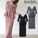 【期間限定 SALE10 OFF】 【即納】 スナイデル SNIDEL ドレス 24春夏 ペプラムニットセットアップ ロング丈 長袖 swno241234