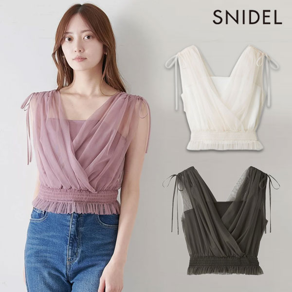 【即納】スナイデル SNIDEL トップス 25春夏 チュールレイヤードカシュクールカットプルオーバー ミドル丈 ノースリーブswct254052のサムネイル