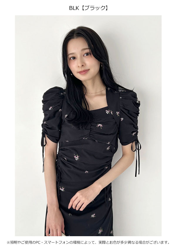【新作10%OFF】【即納】 スナイデル SNIDEL トップス 25春夏 プリントギャザースリーブブラウス 半袖 花柄 swfb252101