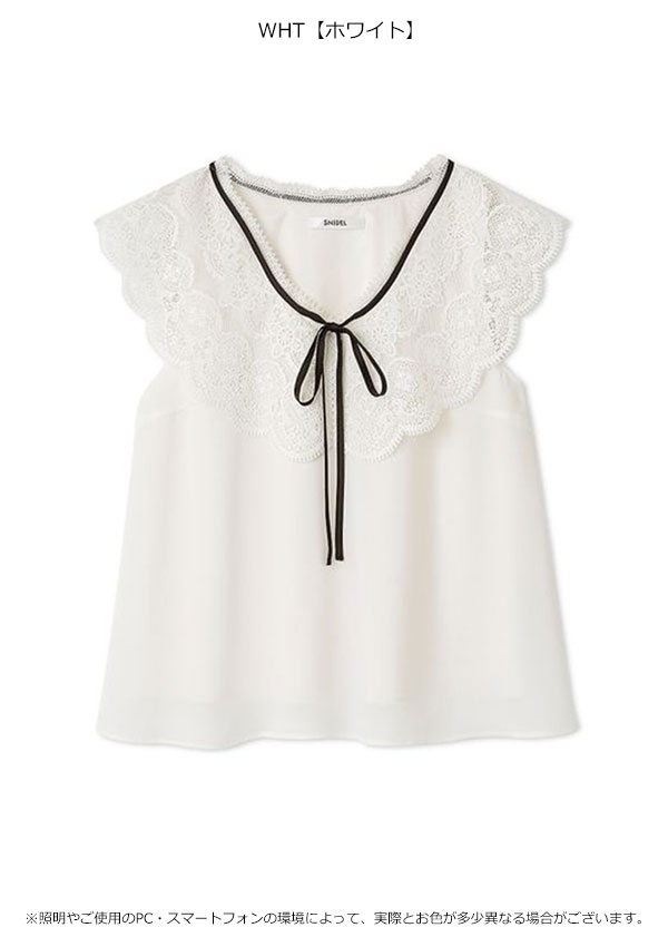【スプリングセール50%OFF】【即納】 スナイデル SNIDEL トップス エンブロイダリーレースカラーブラウス ノースリーブ ミドル丈 swfb254114