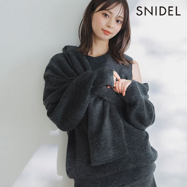 樂天商城 - 【新生活応援セール50%OFF】【即納】 スナイデル SNIDEL トップス ディフォメーションニットプルオーバー ミドル丈 長袖 swnt255123