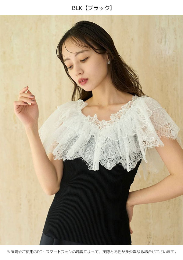 【スプリングセール50%OFF】【即納】 スナイデル SNIDEL トップス レースドッキングニットプルオーバー ミドル丈 半袖 swnt254137