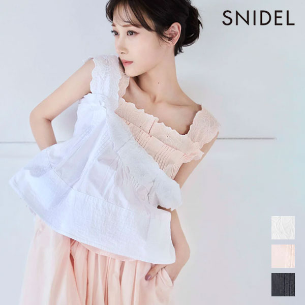樂天商城 - 【即納】スナイデル SNIDEL トップス 26春夏 エンブロイダリートップス ノースリーブ ミドル丈 ブラウス swfb261177