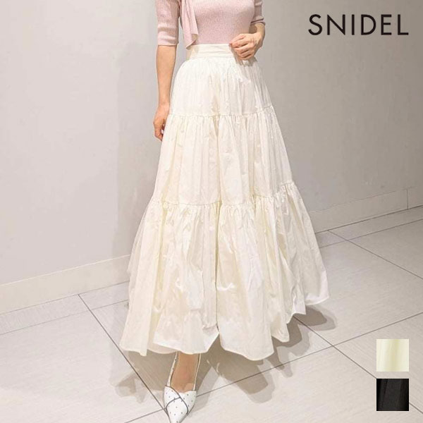 【即納】スナイデル SNIDEL ボトムス 26春夏 ボリュームフレアスカート ロング丈 ...
