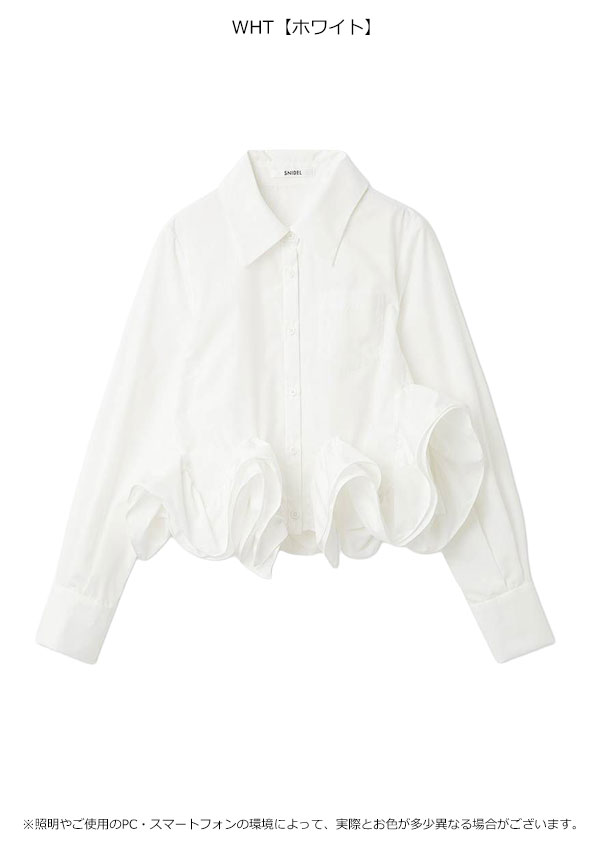 【即納】スナイデル SNIDEL トップス 26春夏 ヘムボリュームシャツ 長袖 ミドル丈 swfb261164