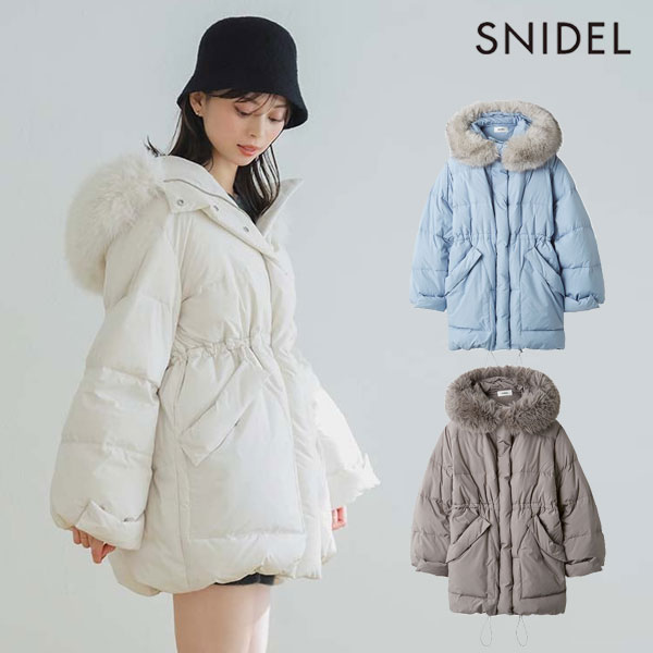 【即納】 スナイデル SNIDEL アウター 25秋冬 西川フードファーミドルダウン ミドル丈 長袖 ダウンコート swfc255024のサムネイル