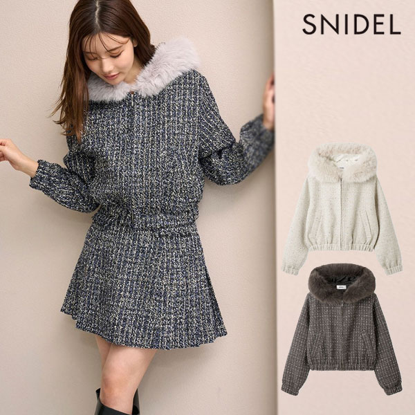 【スプリングセール50%OFF】【即納】 スナイデル SNIDEL アウター ファー付きツイードブルゾン 長袖 ミドル丈 swfj255056