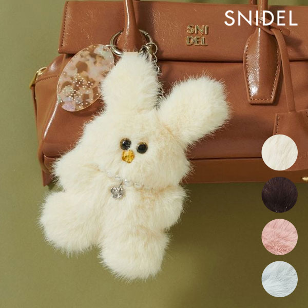 【新作10%OFF】【即納】スナイデル SNIDEL 小物 25秋冬 ラヴィーチャーム ストラップ マスコット キーホルダー swgg255631