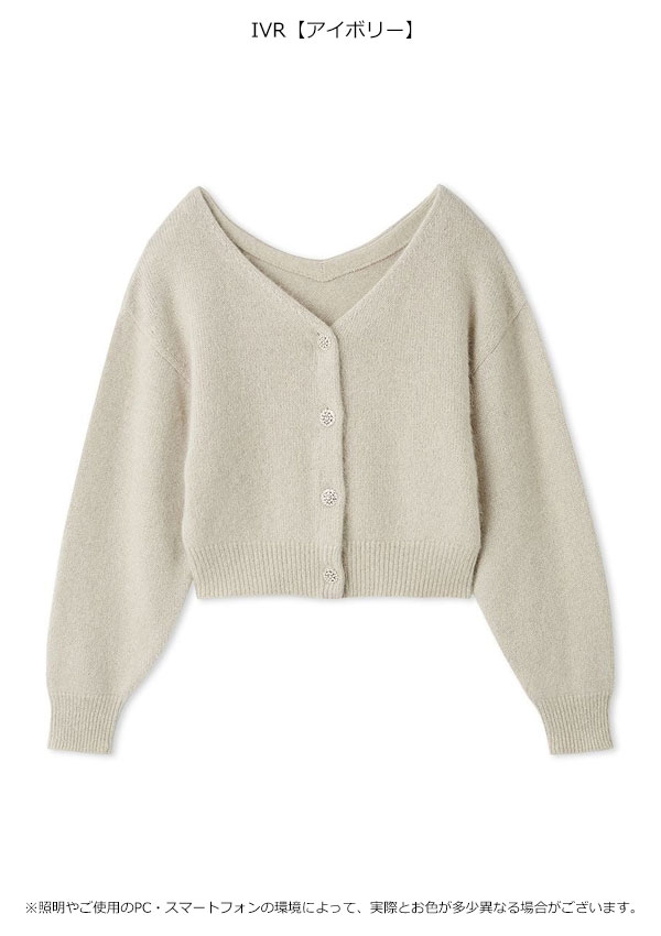 【スプリングセール50%OFF】【即納】 スナイデル SNIDEL トップス フォックスビジューカーディガン 長袖 swnt255035