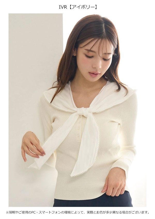 【スプリングセール10%OFF】【即納】スナイデル SNIDEL トップス 26春夏 Sustainableスカーフブラウスドッキングプルオーバー 長袖 2WAY スカーフセット swnt261017