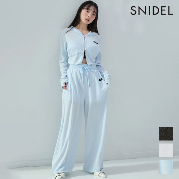 樂天商城 - 【即納】スナイデル SNIDEL ボトムス 26春夏 【LUMISHADE】UVカットパンツ フルレングス ワイド swcp261231