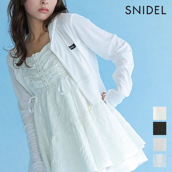 樂天商城 - 【即納】スナイデル SNIDEL トップス 26春夏 【LUMISHADE】UVカットパーカー 長袖 ミドル丈 swct261218