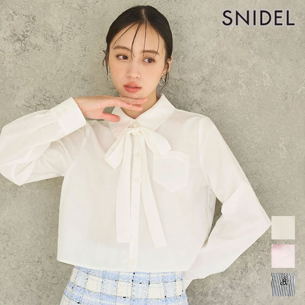 樂天商城 - 【再入荷！】【新生活応援セール10%OFF】【即納】スナイデル SNIDEL トップス 26春夏 バリエクロップドシャツ ショート丈 長袖 リボン swfb261182
