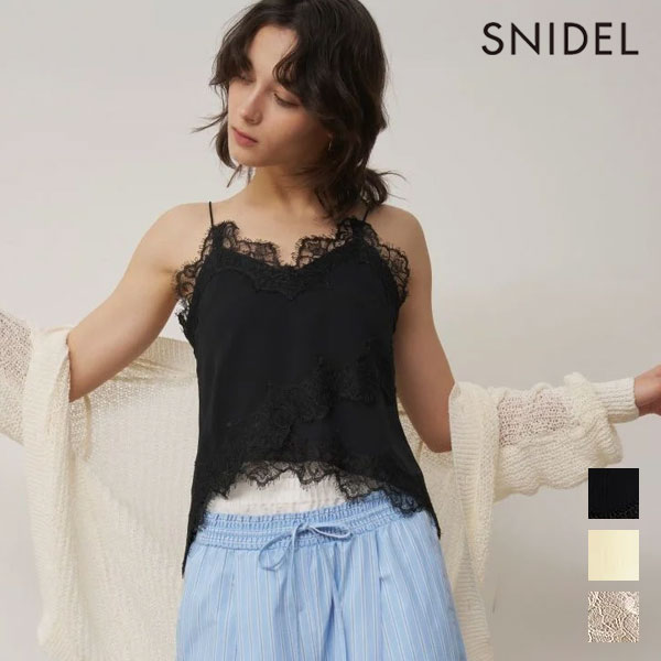 樂天商城 - スナイデル SNIDEL トップス 26春夏 レーストリムシフォンキャミソール 4月下旬～5月中旬予約 キャミソール ミドル丈 swfb262107