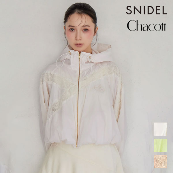 樂天商城 - 【即納】 スナイデル SNIDEL アウター 26春夏 【Chacott】コラボナイロンレースブルゾン 長袖 ミドル丈 バレエ swfj261105