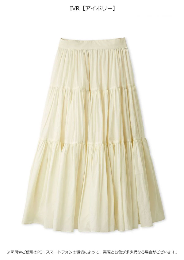 【即納】スナイデル SNIDEL ボトムス 26春夏 ボリュームフレアスカート ロング丈 フリル swfs261239