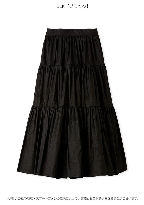 【即納】スナイデル SNIDEL ボトムス 26春夏 ボリュームフレアスカート ロング丈 フリル swfs261239