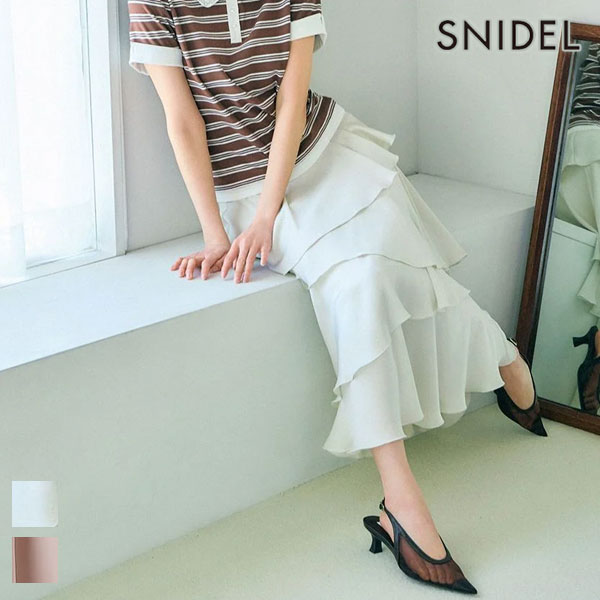 Rakuten - 【新作10%OFF】【即納】 スナイデル SNIDEL ボトムス 26春夏 サテンナローティアードスカート マキシ丈 フリル swfs262131