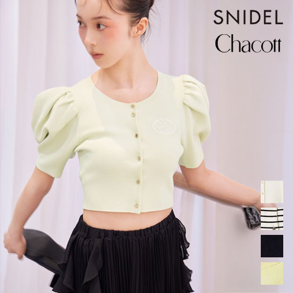 樂天商城 - 【即納】 スナイデル SNIDEL トップス 26春夏 【Chacott】コラボニットカーディガン 半袖 ミドル丈 パフスリーブ バレエ swnt261114