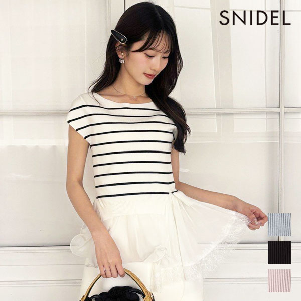 Rakuten - 【即納】スナイデル SNIDEL トップス 26春夏 フリルレイヤードニットプルオーバー ミドル丈 半袖 セットアイテム キャミソール swnt262095