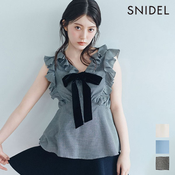 楽天市場】snidel リボン ブラウスの通販