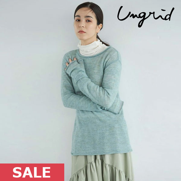   アングリッド ungrid 23winter モヘア混シアーニット トップス 長袖 ミドル丈 112362613801 23秋冬